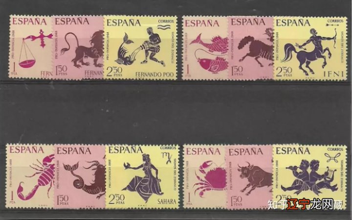 世界各地的十二星座邮票面值为加国内基本邮资永远邮票。