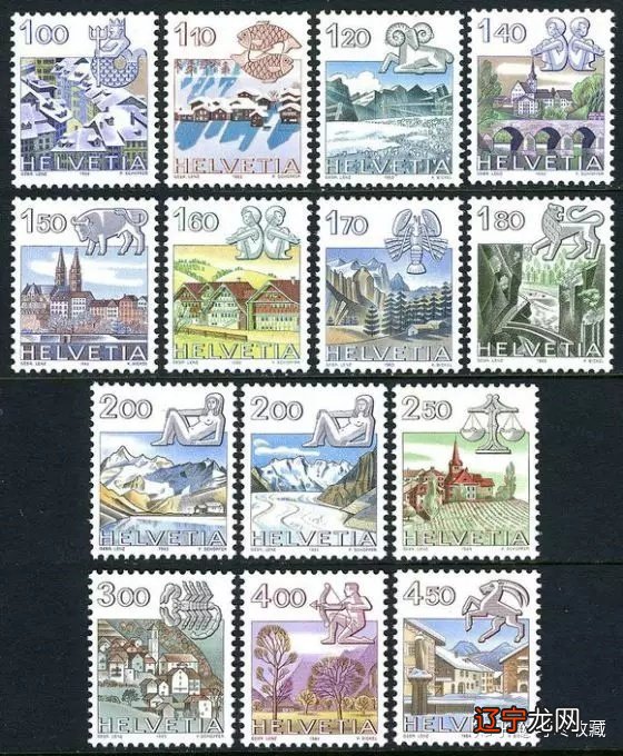 世界各地的十二星座邮票面值为加国内基本邮资永远邮票。