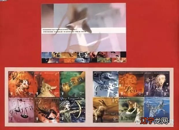 世界各地的十二星座邮票面值为加国内基本邮资永远邮票。