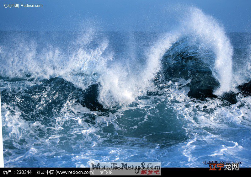 梦见玻璃窗外波涛汹涌的海水_梦见海水汹涌_梦见长江水汹涌