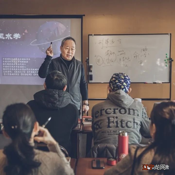 周易大智慧—学会周易_全本周易周易大智慧_怎么看懂周易