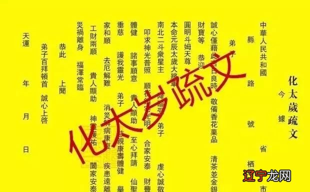 今年22周岁属什么生肖_今年生肖属_61年属什么生肖今年几岁