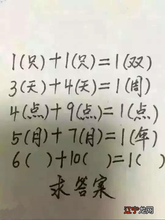 占卜小游戏_占卜恶灵最后的游戏 电影_小橘子占卜屋几率