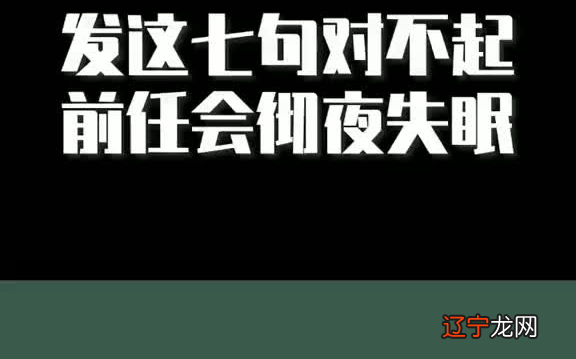 梦见被猫挠下一块肉_梦见一群下蛋的黑母鸡_梦见下辈子