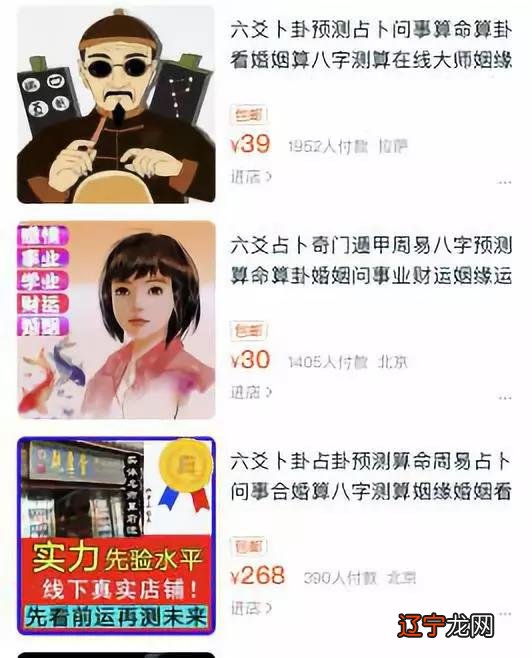 占卜简单_六爻占卜和周易占卜哪个准_扑克牌占卜爱情简单