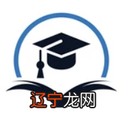 小留洋国际教育2022-07-0520:55关注证明题