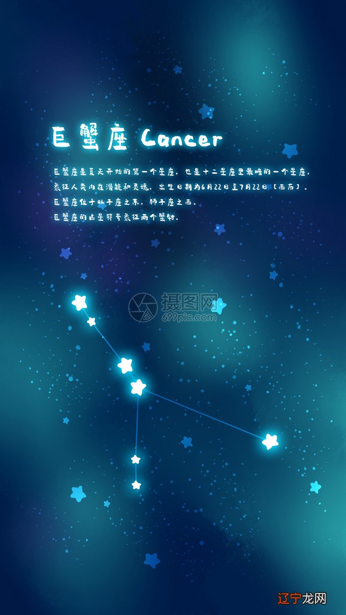 水象都有什么星座_星座火象水象_水象星座配什么星座