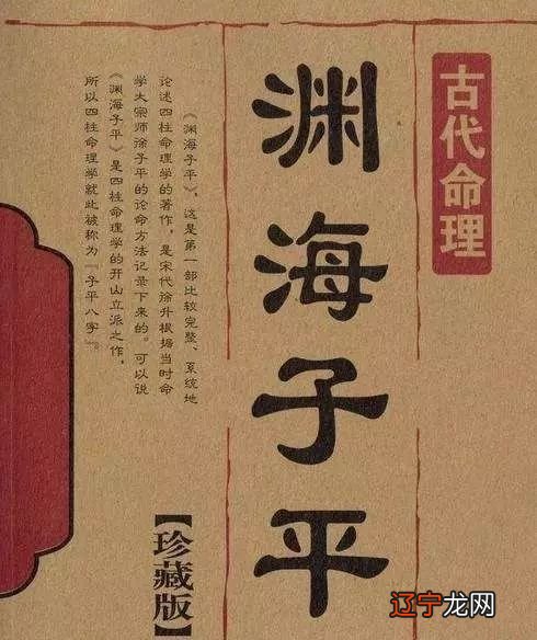 术数怎么学_宝宝学数数的游戏_云数贸赵京学