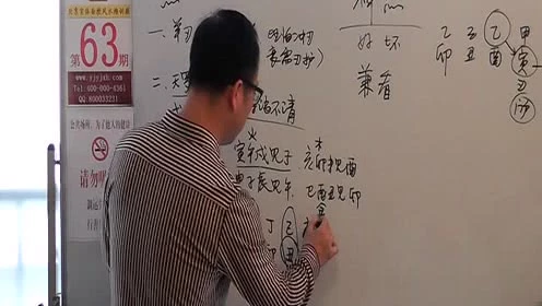 八字命理学基础教程陆致极电子书_张成达八字命理书_陆致极八字命理学基础教程