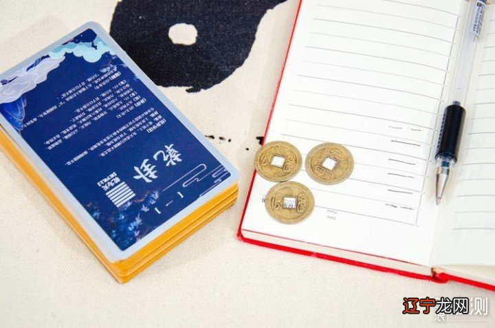 【周易占卜】周易64卦占卜牌的评测者——一下