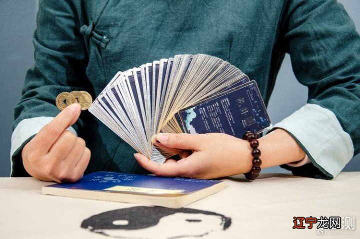 【周易占卜】周易64卦占卜牌的评测者——一下