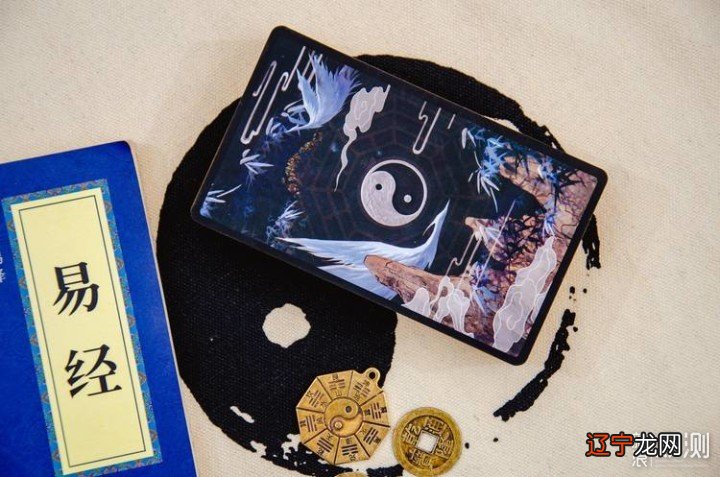 【周易占卜】周易64卦占卜牌的评测者——一下