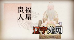 肥肠粉加盟*兴益家_白手兴家的八字_唐山司家营田兴铁矿