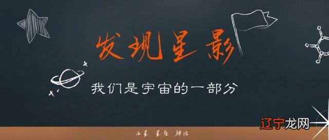 星座有哪些象星座_12星座都是什么象星座_风象星座三宫