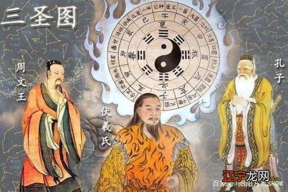 周易寿命_周易大智慧学会周易_周易大智慧用好周易