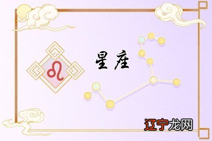 火象星座喜欢土象星座 二者真的合适吗