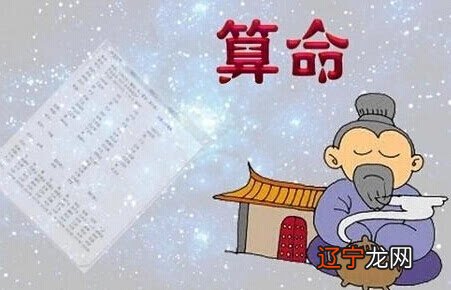 时辰八字婚姻配对算命_合婚姻八字算命_免费八字婚姻事业算命