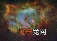 星座分类 火象风象_星座四象火象_火象星座主星座