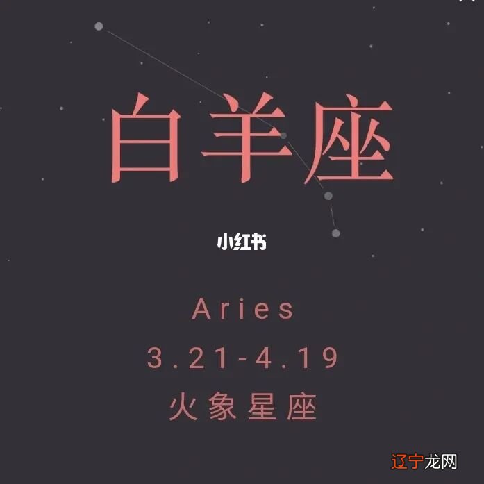 风象水象火象土象哪个厉害_火象星座主星座_星座火象相配