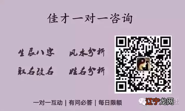 2018年2月5日属什么生肖_69年属鸡的2018年运程_2018年3月属马生肖运程