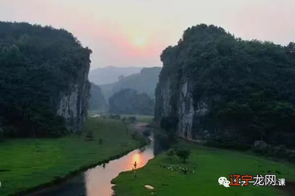 怎样叫杨公风水双水口_风水学中的水口_日月把水口风水图片