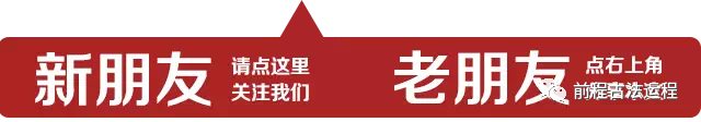 八字算事业运_什么八字事业有阻碍_八字官杀多的女人事业