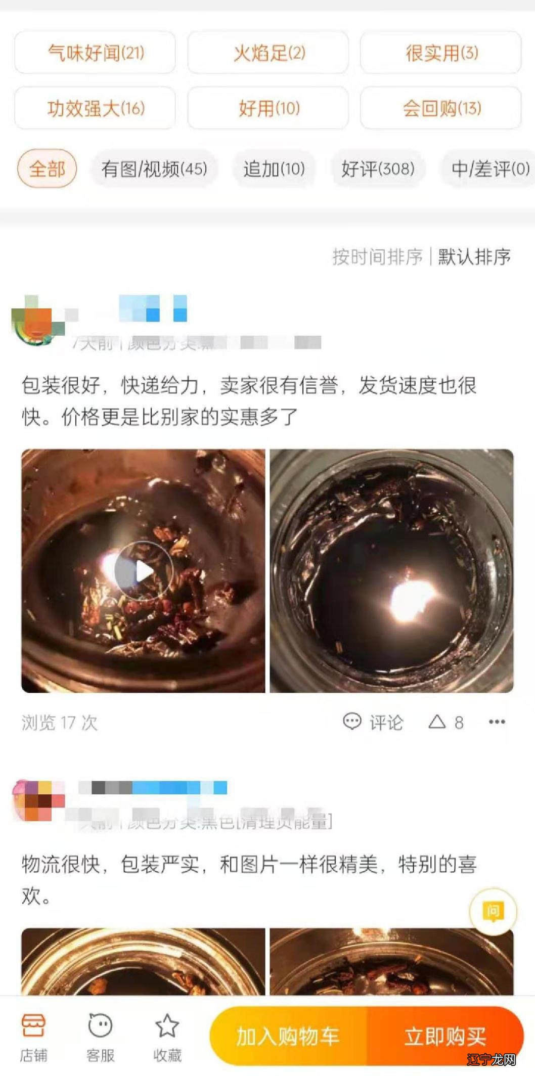 占卜考运_每日麻将占卜牌运_麻将每日占卜运