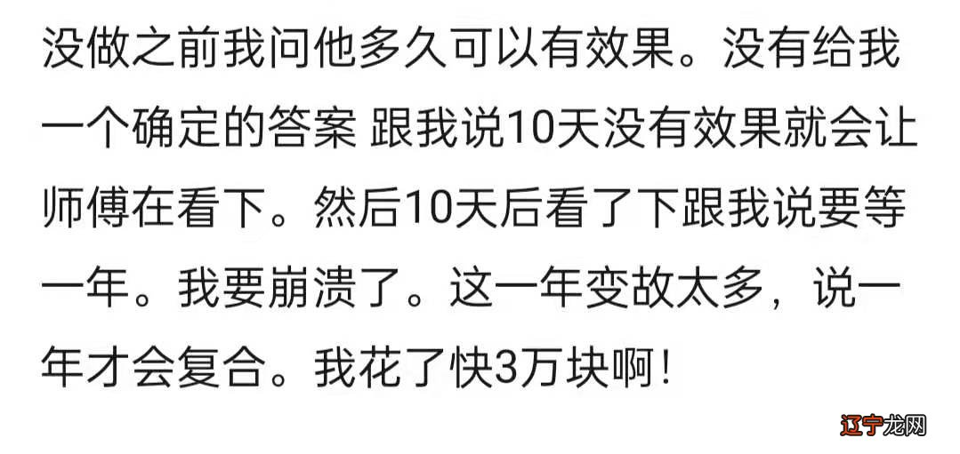 占卜考运_每日麻将占卜牌运_麻将每日占卜运