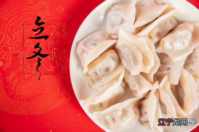 通用12篇 24节气民俗活动 小编收集整理的间,一个活动