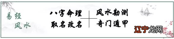 门口放鱼缸风水_鱼缸放阳台风水学_鱼缸 风水 阳台 客厅