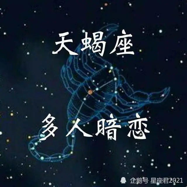 女生做外贸不好找对象_女生性幻想对象有哪些_十二星座女生对象