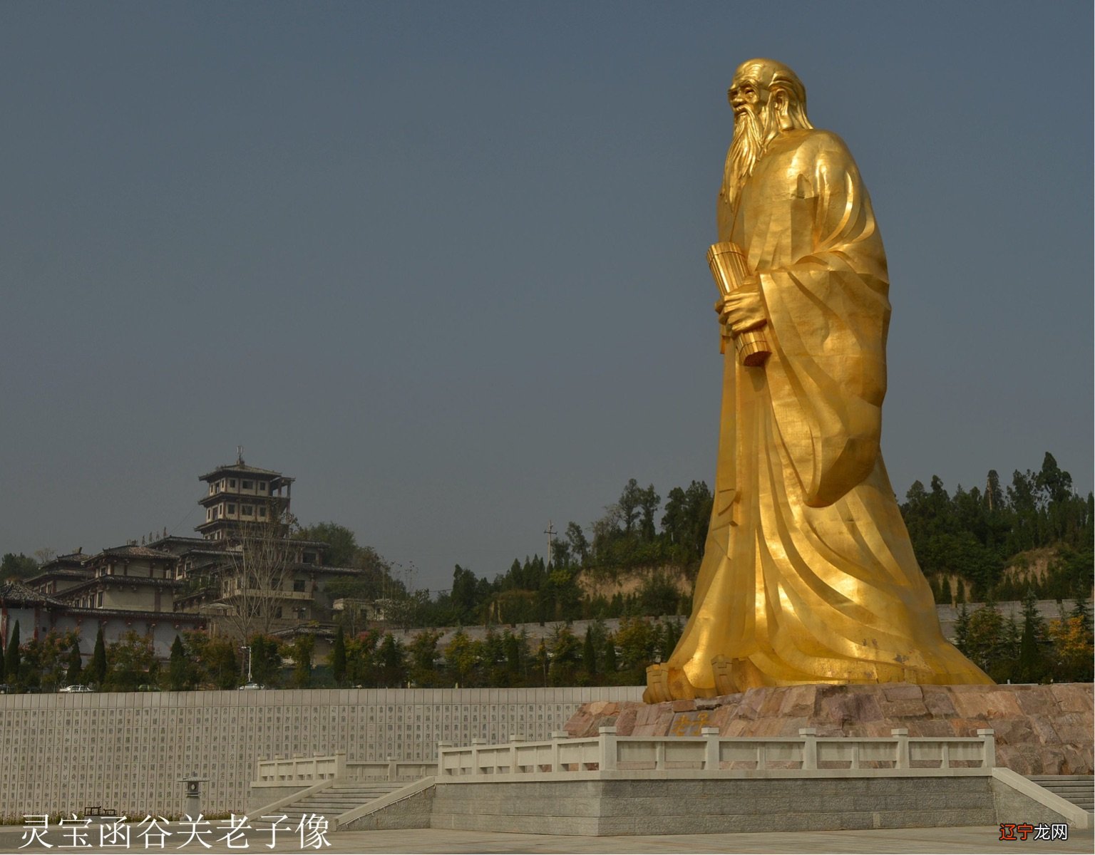 中国周易协会风水培训_中国风水家协会河南分会_中国易学风水专家协会