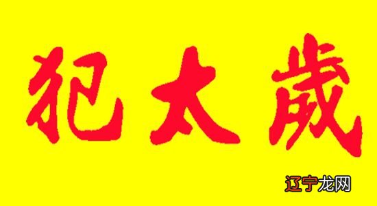 生肖鸡五行属什么 缺什么_2005年属什么生肖五行属于什么命_93年鸡属于五行什么生肖