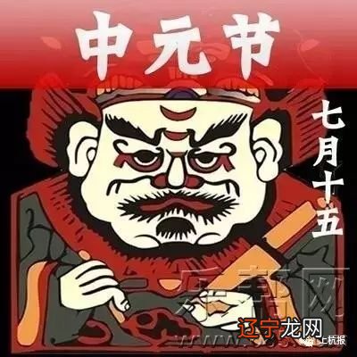 民俗故民俗故事大全_中外民俗饮食民俗的特征_民俗的特征是什么