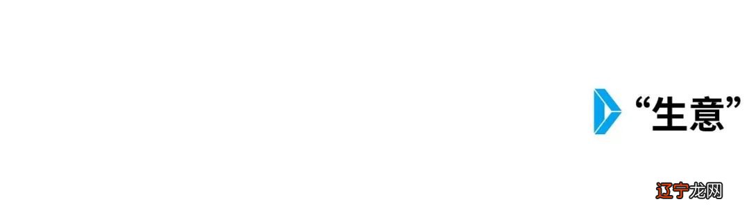 我们复合的概率有多大?——七页走到占卜桌旁