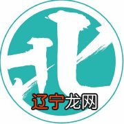 巨准的日本爱情塔罗占卜_塔罗占卜师招聘_日本塔罗爱情占卜