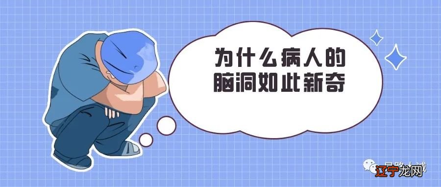 易经包含了哪些术数_易经象数基础_易经中象数之学的整体规定不包括