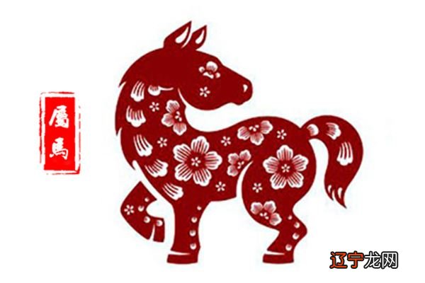 三大生肖今年与未土相冲极致土气,今年运势非常差