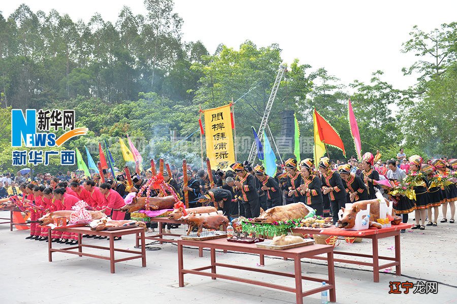 东北民俗活动图片_中国地方志民俗资料汇编东北卷_西安春节民俗活动