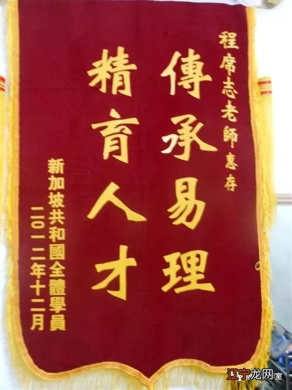 民间相学实战秘笈宝典_数码单反摄影实战秘笈258招_民间相学真髓