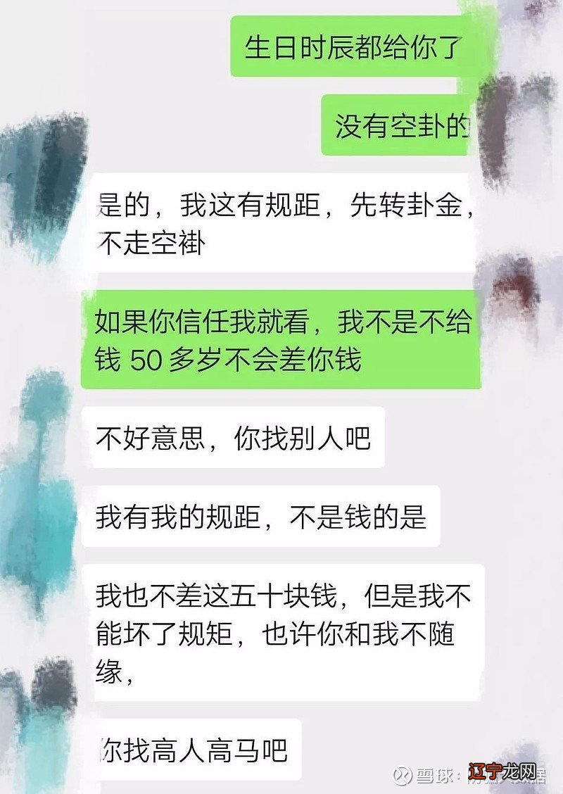 塔罗牌占卜塔罗占卜爱情_日本爱情塔罗占卜_占卜投资