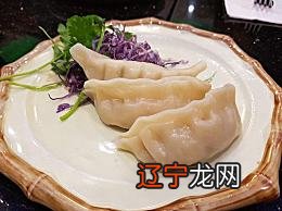 元旦这天要吃什么东西 元旦几大传统美食看了流口水!