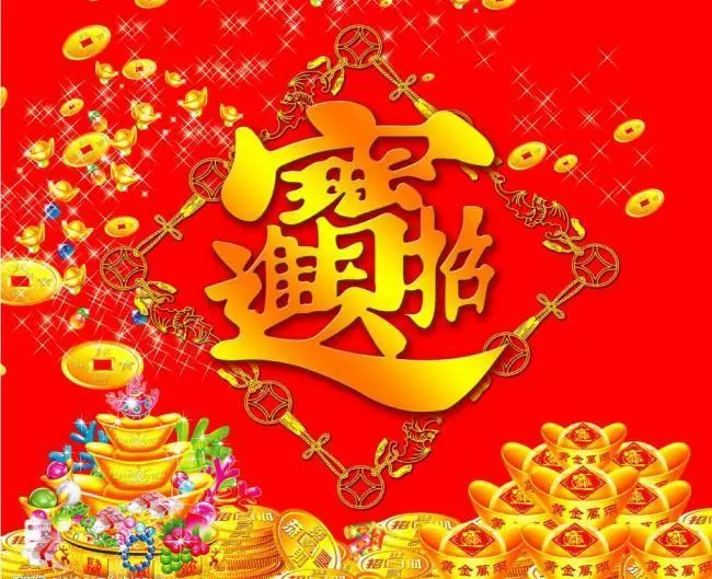 十神大运计算方法_八字十神大运_大运对应的十神是什么意思