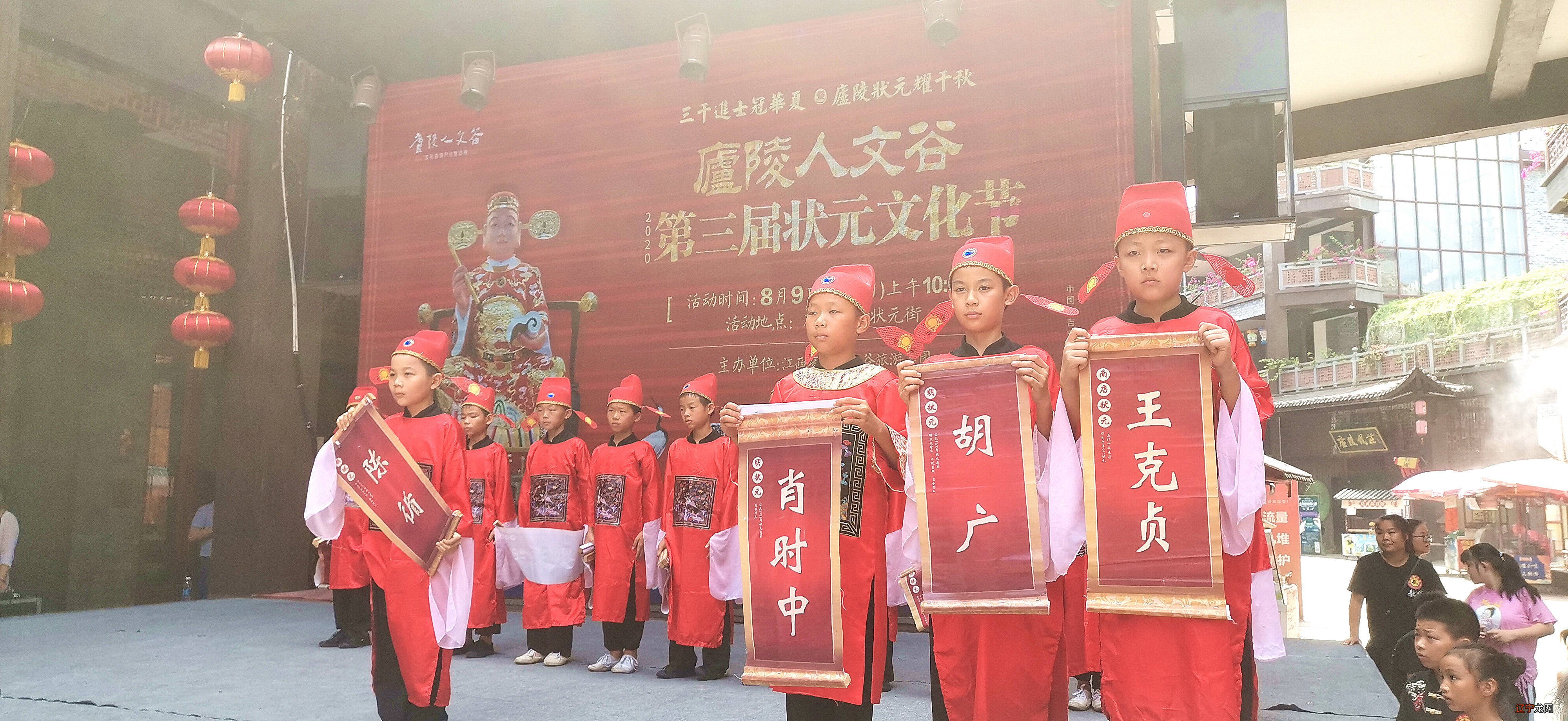 包河大圩第一届文化民俗中秋灯会_民俗文化内容怎么写_文化民俗城镇