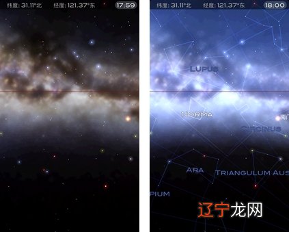 星座分布 星象图_星座星象划分_星座百科本周星象对12星座的影响