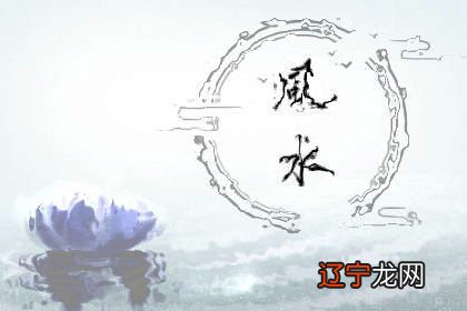 慈世堂:房屋对面的风水讲究有哪些?让本期房屋风水学为你解析