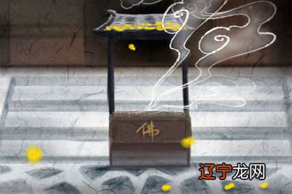 慈世堂:房屋对面的风水讲究有哪些?让本期房屋风水学为你解析