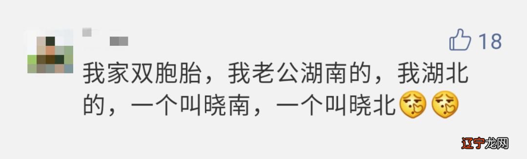 马年姓刘男宝宝起名大全_给宝宝起名字大全2020姓刘_2020年侯姓宝宝起名大全