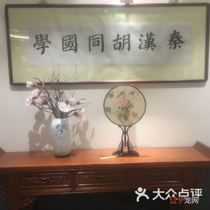 易学术数 千_易数数据恢复软件_易数一键还原