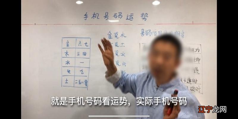 非法社会组织北京易经学院被取缔！负责人称已更名仍正常授课